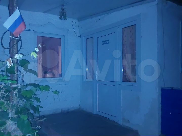 Дом 57,5 м² на участке 27 сот.