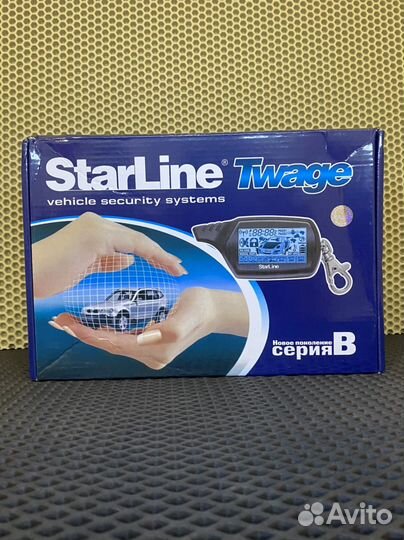 Сигнализация с автозапуском starline