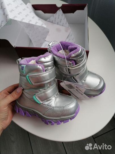 Новый зимний комплект 98 104 сапоги 25 размер