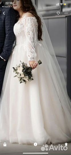 Свадебное платье