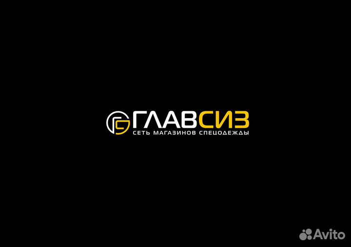 Менеджер по закупкам