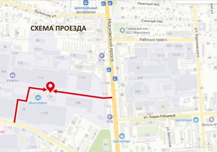 Спортивный комплекс рекорд х4, цвет черный