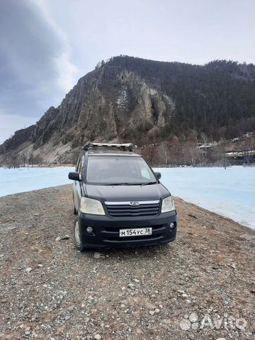 Услуги минивэна