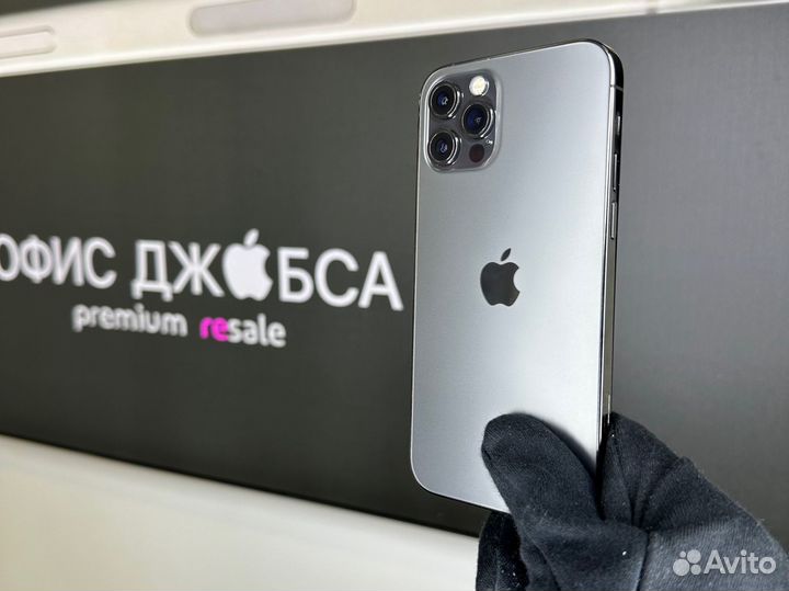 iPhone 12 Pro, 512 ГБ