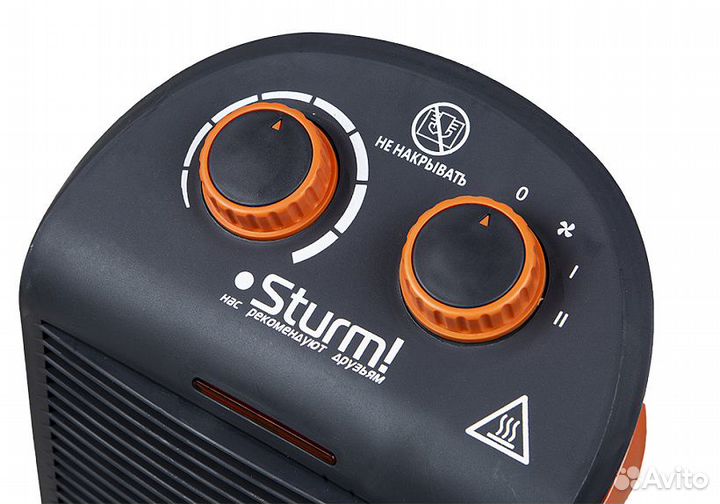 Тепловентилятор Sturm FH2001