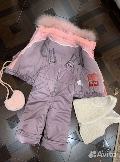 Демисезонный костюм