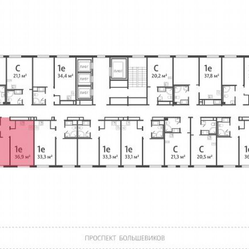 1-к. квартира, 36,9 м², 14/25 эт.