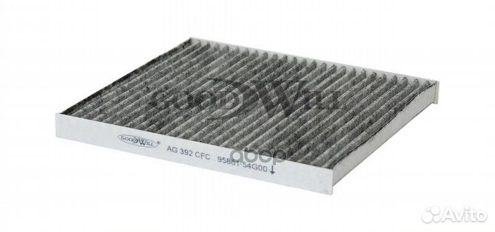 Фильтр салона угольный AG392CFC AG392CFC Goodwill