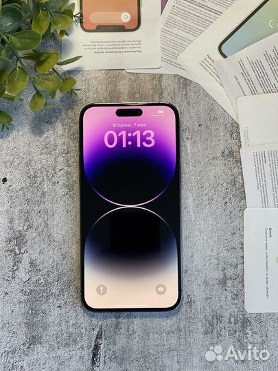 iPhone 14 Pro Max, 256 ГБ