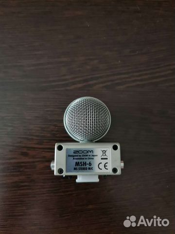 Капсюль Zoom MSH-6