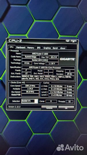 Игровой пк ryzen