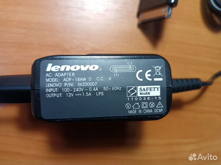 Зарядное устройство для планшета Lenovo
