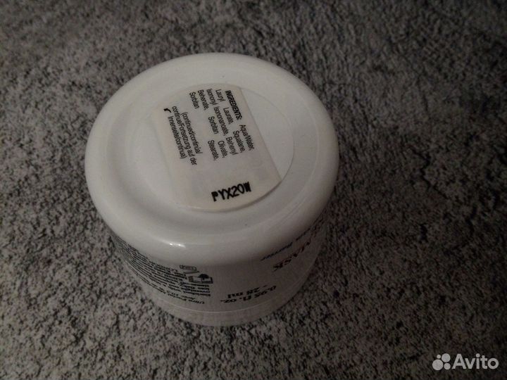 Kiehl's Ultra Facial Overnight Rehydr. Mask, 28мл