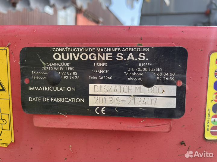 Борона Quivogne Diskator SL, 2013