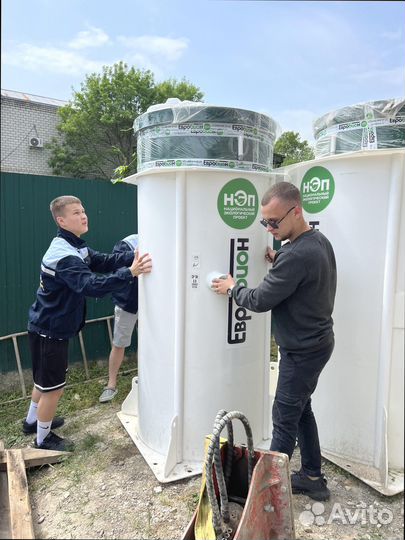 Биосептик дачный с гарантией