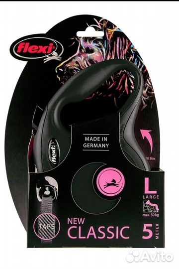 Поводок-рулетка для собак Flexi L 5 м. 50 кг