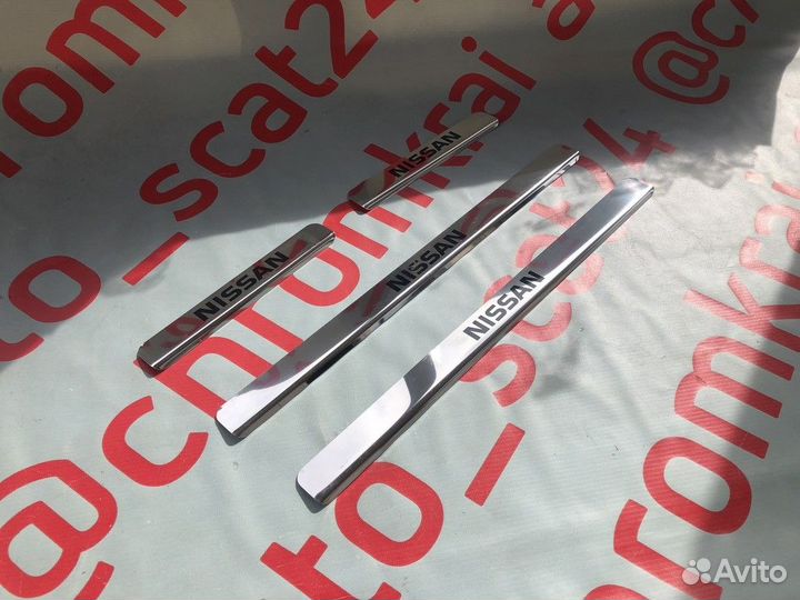 Nissan Note накладки на пороги