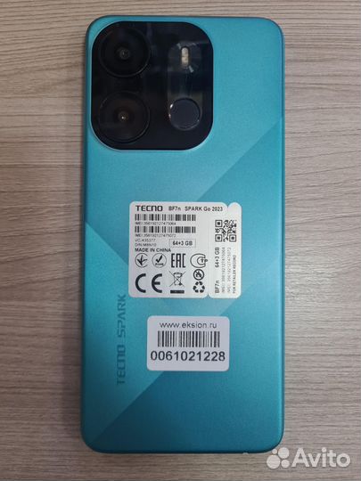 TECNO Spark Go 2023, 3/64 ГБ