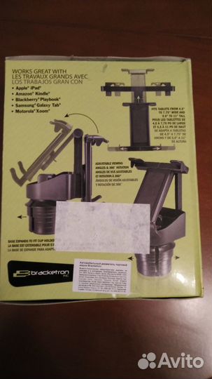 Автомобильный держатель для гаджетов