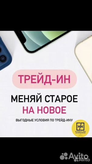 Сетевое зарядное устройство Baseus GaN5 Pro