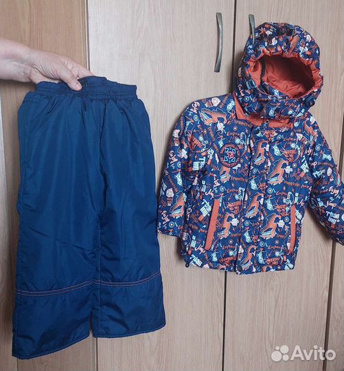 Комплект детский