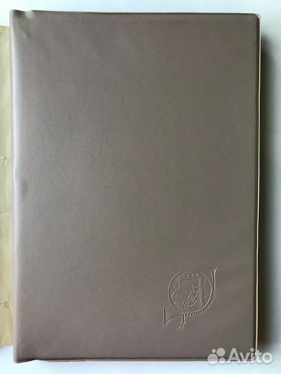 Альбом с марками Спорт, 22х30 см, 10 л