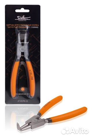 Съёмник наружных стопорных колец 