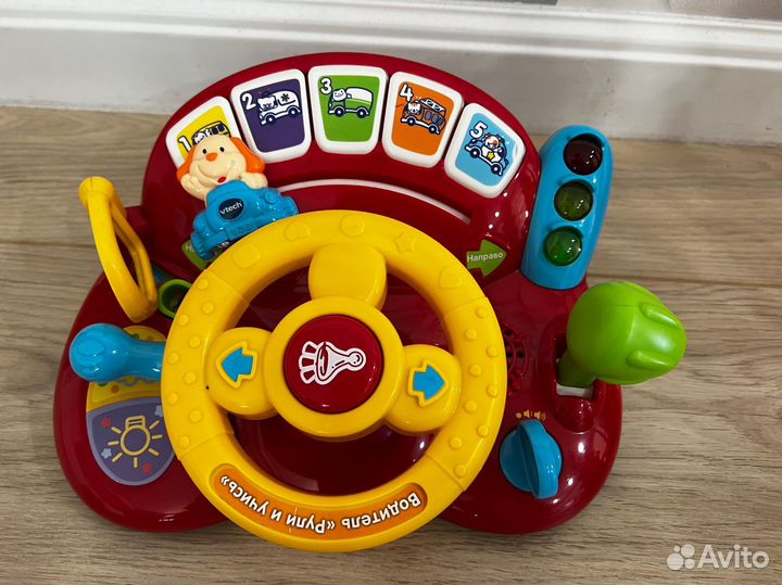 Игровой руль