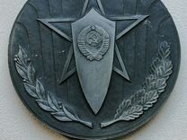 Медаль настольная советская