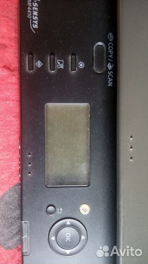 I-sensys MF4410