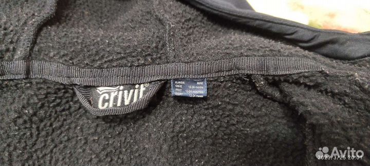 Куртка softshell crivit 86/92