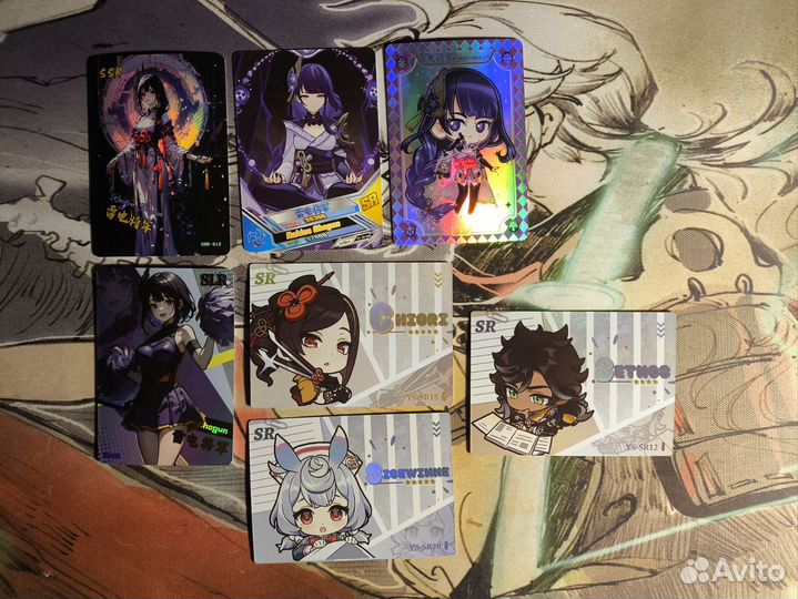 Карточки Геншин импакт