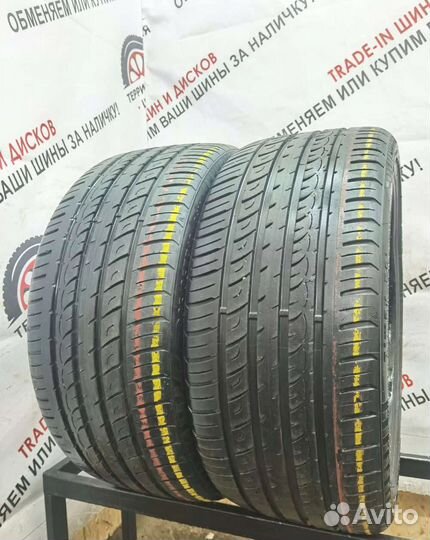 Radar Tyres Dimax R8+ 235/35 R19 91N