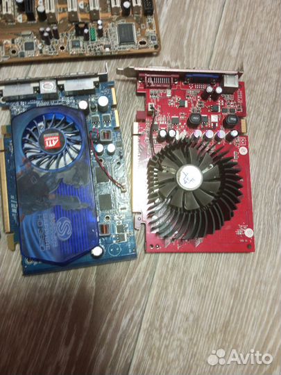 Комплектующие