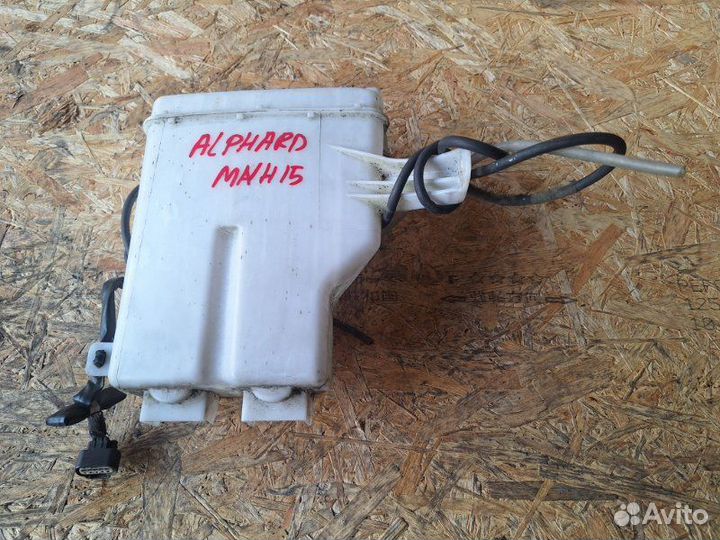 Бачок стеклоомывателя Toyota Alphard MNH1# 2004