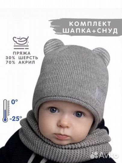 Шапка на завязках шлем зимняя новая