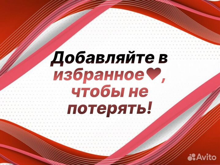 Ремонтные арки fiat Punto ремонтные кузовные