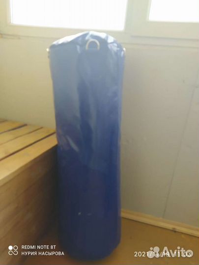 Боксерский мешок груша