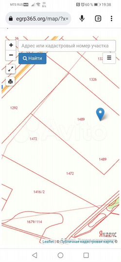 Участок 8,5 га (СНТ, ДНП)