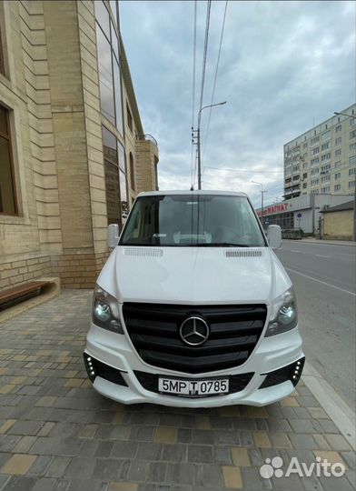 Трасфер в Аэропорт