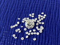 Якутские бриллианты от 0.9 до 4 мм