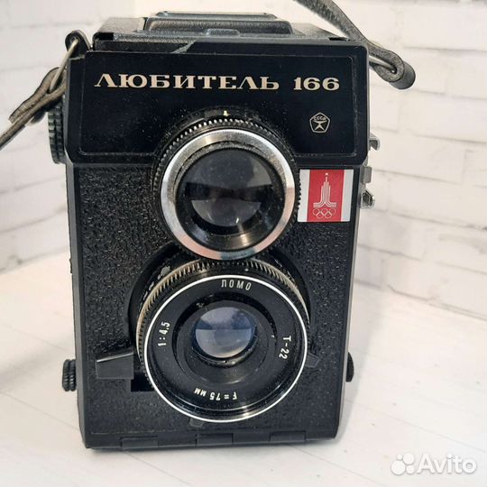 Плёночный фотоаппарат СССР