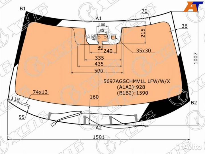 Стекло лобовое Mitsubishi Outlander 12-18