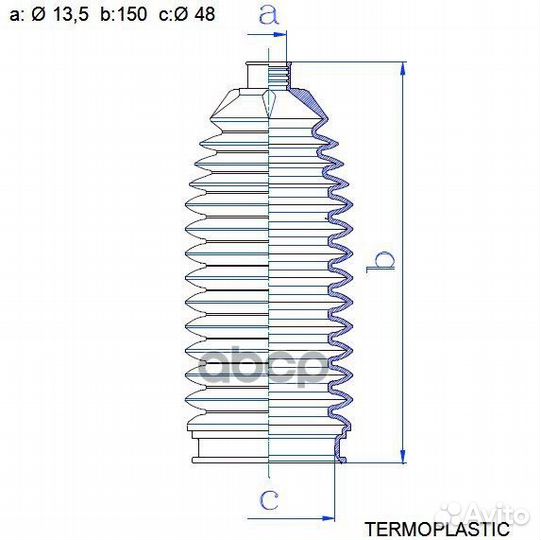 Пыльник рулевой рейки RDZ0565MG Motorherz