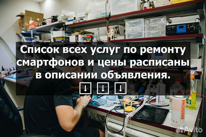Мультиметр Ya Xun YX-9025A+