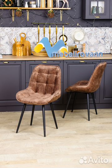 Велюровые стулья для кухни Румба