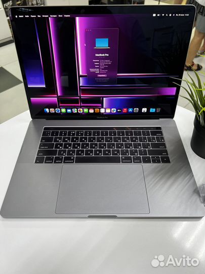 Macbook pro 15 2017 i7 16gb