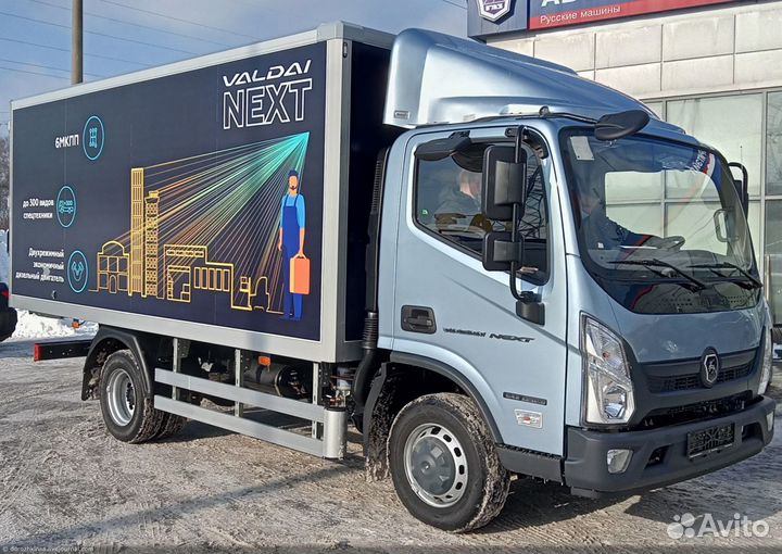 Грузоперевозки из/в Псков межгород попутно Переезд