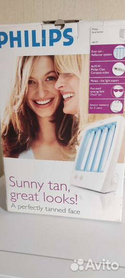 Лампа ультрафиолета для загара лица
