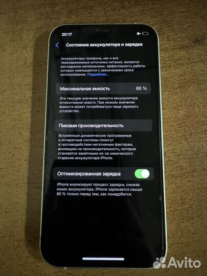 iPhone 12, 64 ГБ